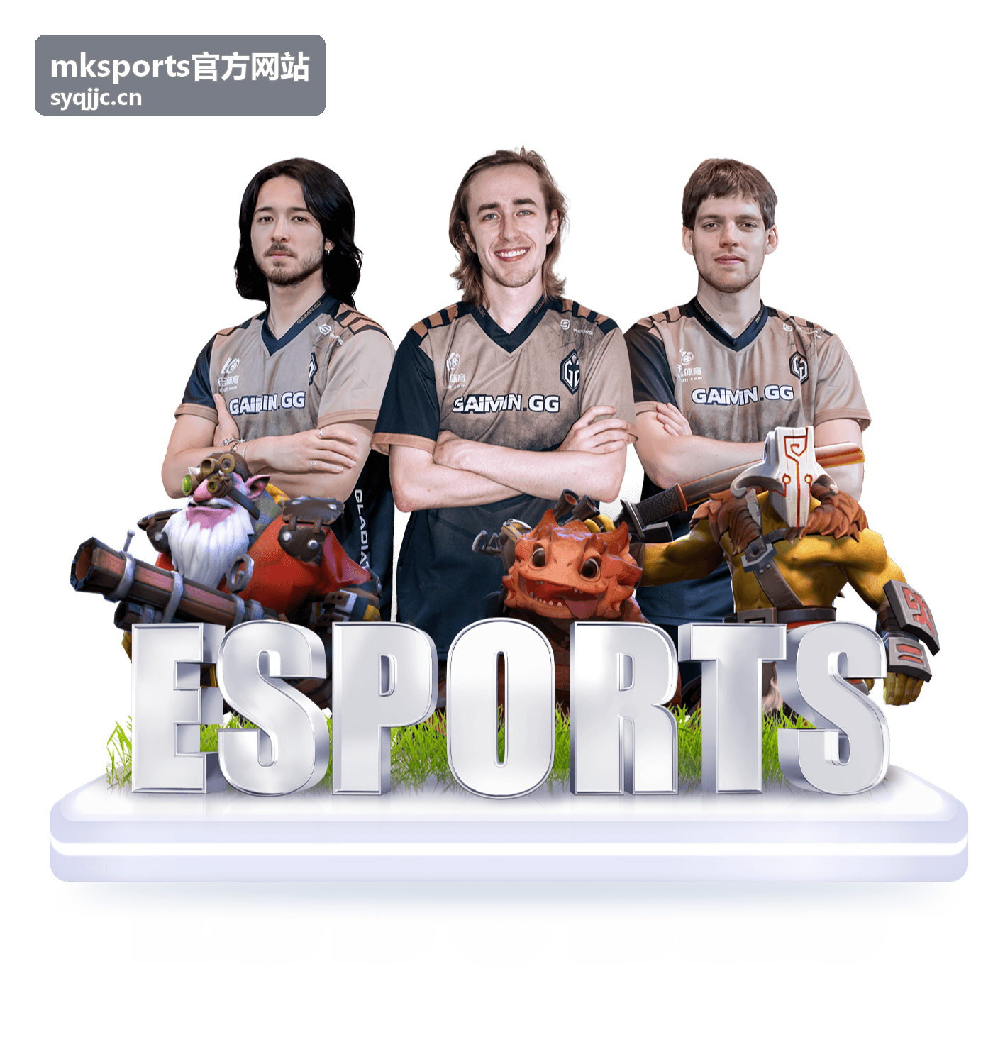 mksports官方网站 阶段奖励预览封面